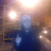 ���������� ���������, ���� ������� ����, 35 ���, ������������ ��� ������, ����� � ���������, ���������