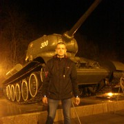 ���������� ������, ���� ������� ����, 43 ����, ������������ ��� ������