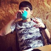 ���������� ������, ���� ������� GEVORG, 33 ����, ������������ ��� ������, ����� � ���������, c�������� ���������