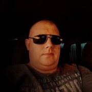  ,  Roman, 44