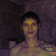 ���������� �������, ���� ������� Gitler666, 44 ����, ������������ 