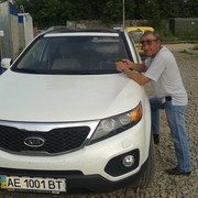  ,   Serg, 53 ,   