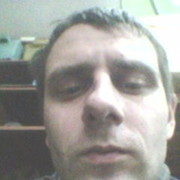 ���������� ����, ���� ������� �����, 42 ����, ������������ ��� ���������