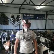 ���������� ���������, ���� ������� ����, 43 ����, ������������ ��� ������, ����� � ���������, c�������� ���������