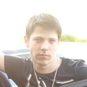 ���������� �������, ���� ������� �����, 29 ���, ������������ ��� ������, ����� � ���������, c�������� ���������