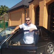 ���������� ������-��-����, ���� ������� �����, 37 ���, ������������ ��� ������, ����� � ���������, c�������� ���������