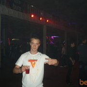 ���������� �������, ���� ������� Artem, 34 ����, ������������ ��� ����� � ���������, c�������� ���������