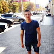  ,  Vlad, 29