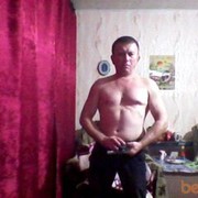  ,   Igor 72, 53 ,   ,   , c 