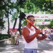 ���������� �����������, ���� ������� ������, 45 ���, ������������ ��� ����� � ���������, c�������� ���������