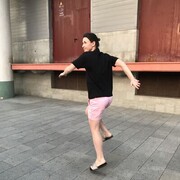 ���������� ������, ���� ������� �����, 43 ����, ������������ ��� ����� � ���������, c�������� ���������