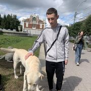 ���������� �����������, ���� ����� ����, 20 ���, ������������ ��� ����� � ���������, ���������