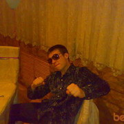 ���������� ������, ���� ������� ���e�, 39 ���, ������������ ��� ������, ����� � ���������, c�������� ���������