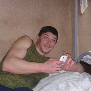 ���������� ������, ���� ������� �����, 37 ���, ������������ ��� ������, ����� � ���������, c�������� ���������