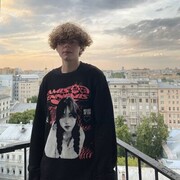  ,   PAVEL, 24 ,   ,   
