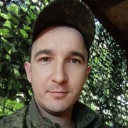  ,   , 39 ,  