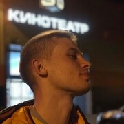  ,  , 25