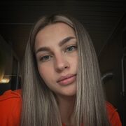 ���������� �������, �����