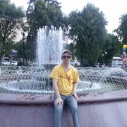  ,   , 46 ,     , c 