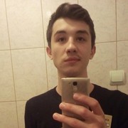 ���������� ������-��-����, ���� ������� ������, 30 ���, ������������ ��� ������, ����� � ���������, c�������� ���������