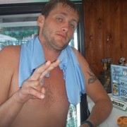  --,   , 41 ,   