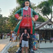 ���������� ���������, ���� ������� ����, 42 ����, ������������ ��� ������, ����� � ���������