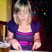 ���������� ������, ���� ������� �����, 41 ���, ������������ ��� ������, ����� � ���������, c�������� ���������