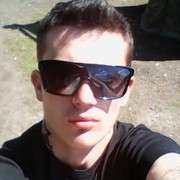 ���������� �������, ���� ������� ����, 29 ���, ������������ ��� ������, ����� � ���������, c�������� ���������, ���������