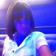 ���������� ���������, ���� ������� �����, 29 ���, ������������ ��� ������