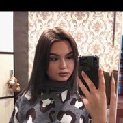   ,  , 27