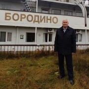 ���������� ������������, ���� ������� ����, 62 ����, ������������ ��� ������, ����� � ���������