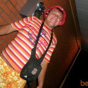 ���������� ������ ���, ���� ������� ���������, 41 ���, ������������ ��� ������, ����� � ���������, c�������� ���������