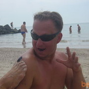 ���������� ������ ���, ���� ������� �����, 49 ���, ������������ ��� ����� � ���������, c�������� ���������