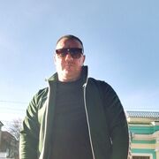 ���������� ����, ���� ������� ����, 44 ����, ������������ ��� ������, ����� � ���������