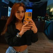 ���������� �����, ������