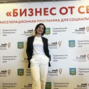  ,   , 47 ,     , c 