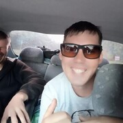 ���������� ���, ���� ������� ������, 37 ���, ������������ ��� c�������� ���������