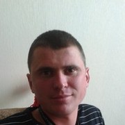 ���������� �����, ���� ������� ������, 45 ���, ������������ ��� ������, ����� � ���������, c�������� ���������