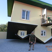 ���������� ��������, ���� ������� ����, 41 ���, ������������ ��� ������, ����� � ���������, c�������� ���������, ���������