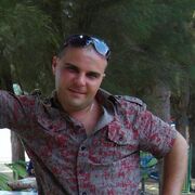 ���������� ���������, ���� ������� �������, 44 ����, ������������ ��� ����� � ���������, c�������� ���������