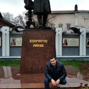 ���������� ������, ���� ������� ����� ����, 42 ����, ������������ ��� ������, ����� � ���������, c�������� ���������