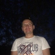 ���������� ����, ���� ������� ����, 41 ���, ������������ ��� ������, ����� � ���������