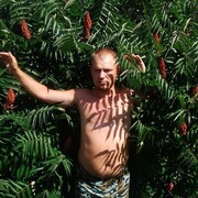 ���������� ������, ���� ������� Artem, 34 ����, ������������ ��� ������, ����� � ���������