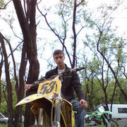 ���������� �������, ���� ������� Seryoga, 32 ����, ������������ ��� ������, ����� � ���������, c�������� ���������