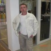 ���������� �����, ���� ������� ������, 45 ���, ������������ ��� ����� � ���������, c�������� ���������