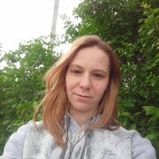 Знакомства Углич, девушка Ксения, 26