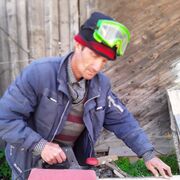 ���������� �����, ���� ������� ������, 49 ���, ������������ ��� ������, ����� � ���������