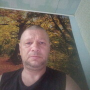 ���������� �����, ���� ������� ����, 51 ���, ������������ ��� ������, ����� � ���������