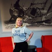 ���������� �������, ���� ������� ������, 62 ����, ������������ ��� ����� � ���������, c�������� ���������