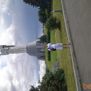 ���������� �����, ���� ������� ����3, 39 ���, ������������ ��� ����� � ���������, c�������� ���������